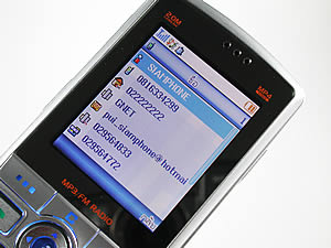 GNET G708 - จีเน็ต