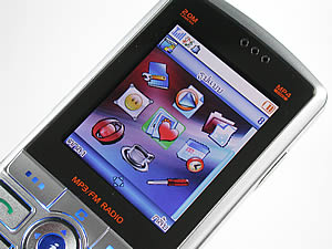 GNET G708 - จีเน็ต