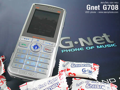 GNET G708 - จีเน็ต