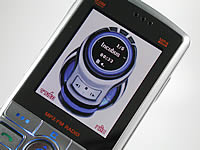 GNET G708 - จีเน็ต