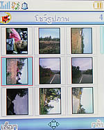 GNET G708 - จีเน็ต