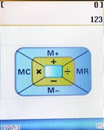 GNET G708 - จีเน็ต