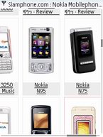 Nokia N95 - โนเกีย Nseries