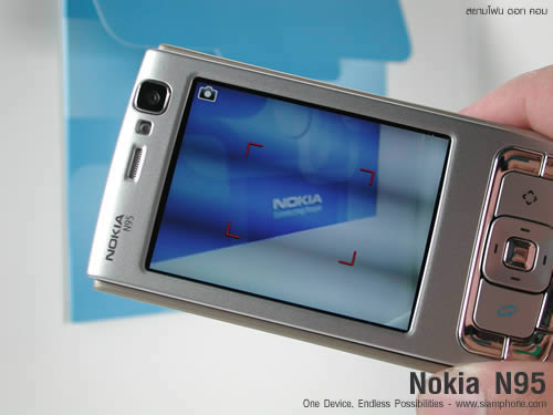 Nokia N95 - โนเกีย Nseries