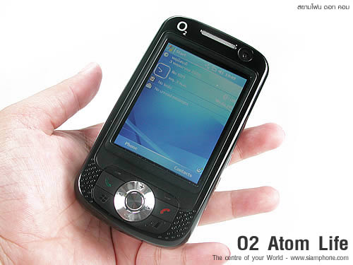 O2 Atom Life - โอทู