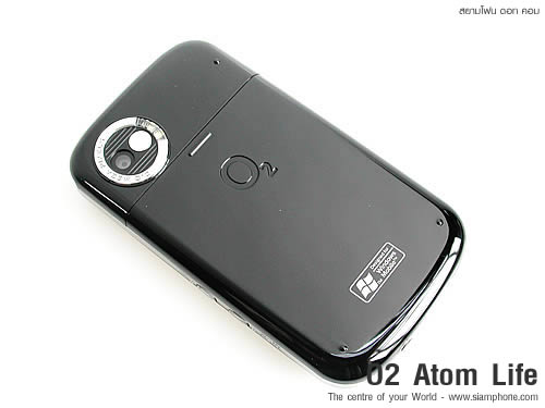 O2 Atom Life - โอทู