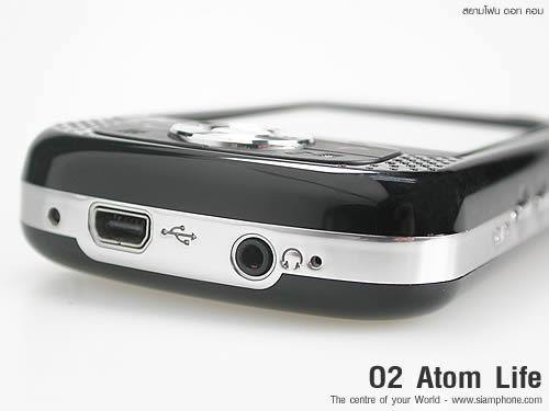 O2 Atom Life - โอทู