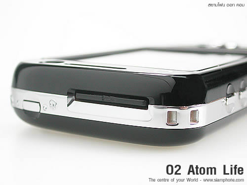 O2 Atom Life - โอทู