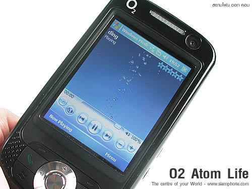 O2 Atom Life - โอทู