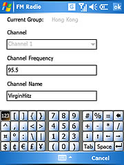 O2 Flame - โอทู