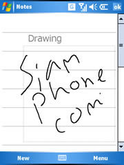 O2 Flame - โอทู