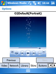 O2 Flame - โอทู