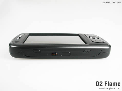 O2 Flame - โอทู