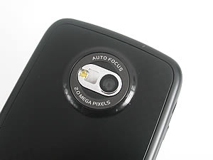 O2 Flame - โอทู