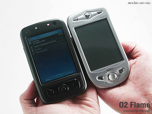 O2 Flame - โอทู