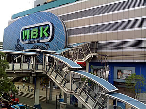 O2 Flame - โอทู