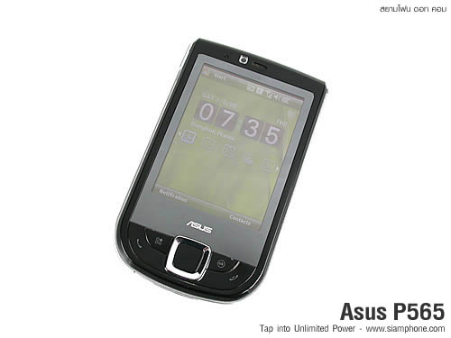 ASUS P565 - อัสซุส