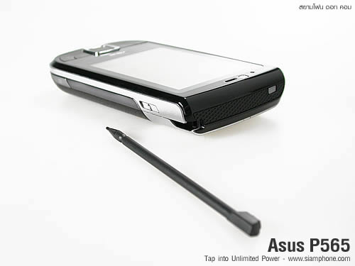 ASUS P565 - อัสซุส