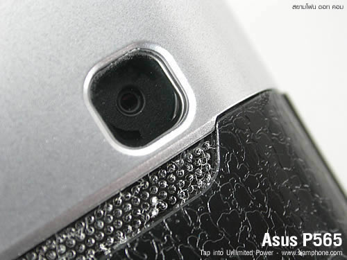 ASUS P565 - อัสซุส