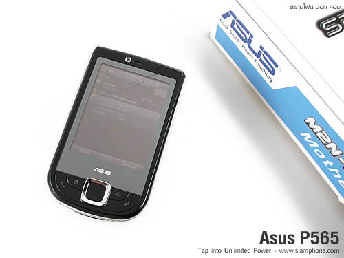 ASUS P565 - อัสซุส