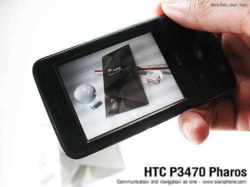 Htc p3470 аккумулятор