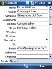 MWg Zinc II - โมบาย แอนด์ ไวเลส กรุ๊ป