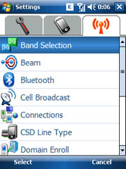 MWg Zinc II - โมบาย แอนด์ ไวเลส กรุ๊ป