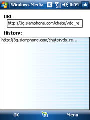 MWg Zinc II - โมบาย แอนด์ ไวเลส กรุ๊ป