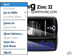 MWg Zinc II - โมบาย แอนด์ ไวเลส กรุ๊ป