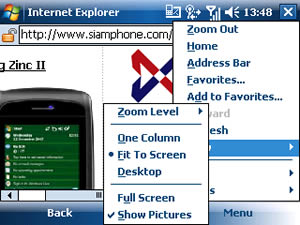 MWg Zinc II - โมบาย แอนด์ ไวเลส กรุ๊ป