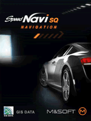 MWg Zinc II - โมบาย แอนด์ ไวเลส กรุ๊ป