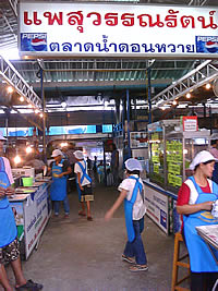 MWg Zinc II - โมบาย แอนด์ ไวเลส กรุ๊ป 