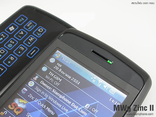 MWg Zinc II - โมบาย แอนด์ ไวเลส กรุ๊ป 