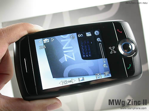 MWg Zinc II - โมบาย แอนด์ ไวเลส กรุ๊ป 