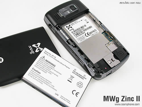 MWg Zinc II - โมบาย แอนด์ ไวเลส กรุ๊ป 