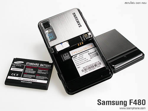 Samsung F480 - ซัมซุง