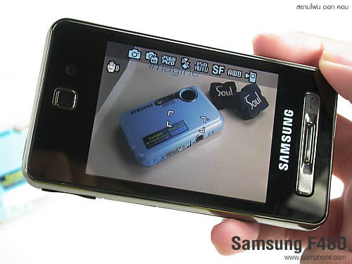 Samsung F480 - ซัมซุง