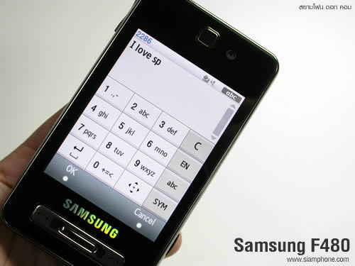 Samsung F480 - ซัมซุง