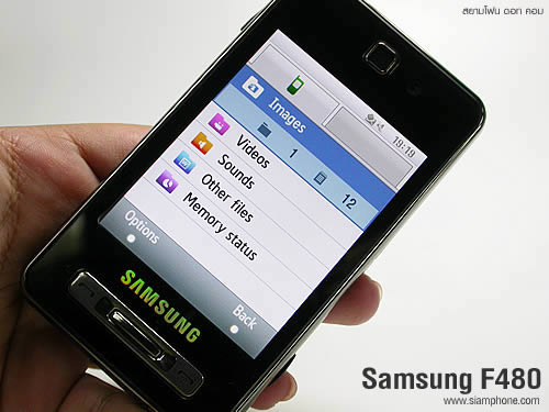 Samsung F480 - ซัมซุง