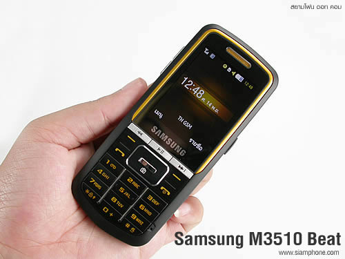 Samsung m3510 аккумулятор