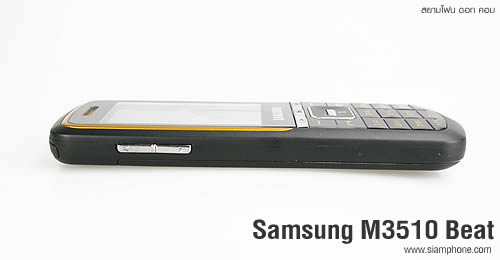 Samsung m3510 аккумулятор