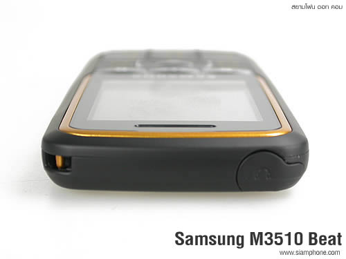 Samsung m3510 аккумулятор