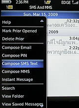 BlackBerry Storm 9500 - แบล็คเบอร์รี่  