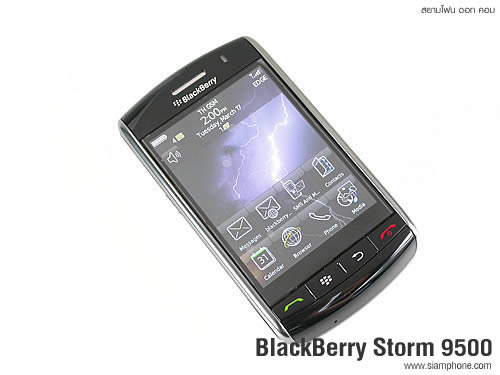 BlackBerry Storm 9500 - แบล็คเบอร์รี่  