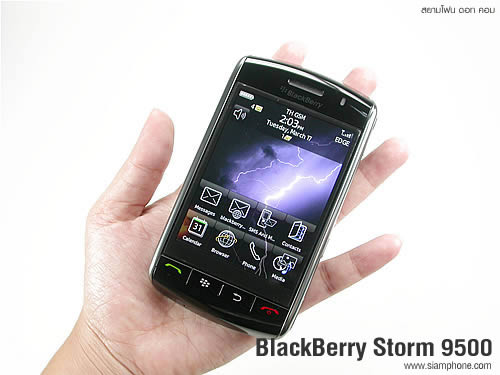 BlackBerry Storm 9500 - แบล็คเบอร์รี่  