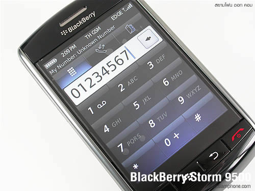 BlackBerry Storm 9500 - แบล็คเบอร์รี่  