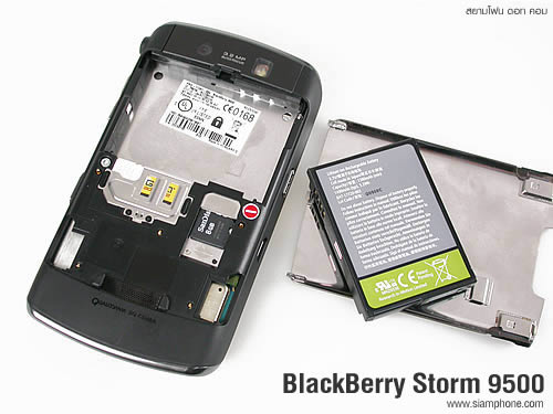 BlackBerry Storm 9500 - แบล็คเบอร์รี่  