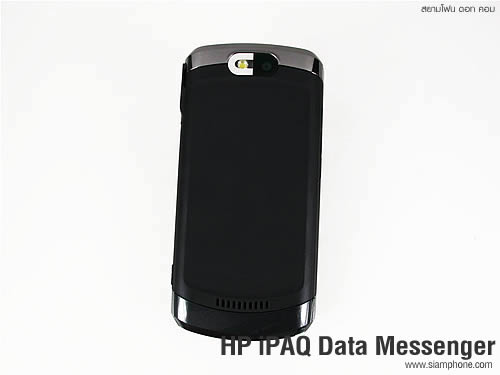 HP iPAQ Data Messenger - เอชพี