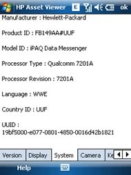 HP iPAQ Data Messenger - เอชพี