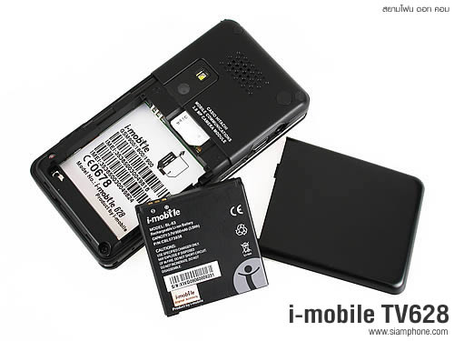  i-mobile TV628 - ไอโมบาย